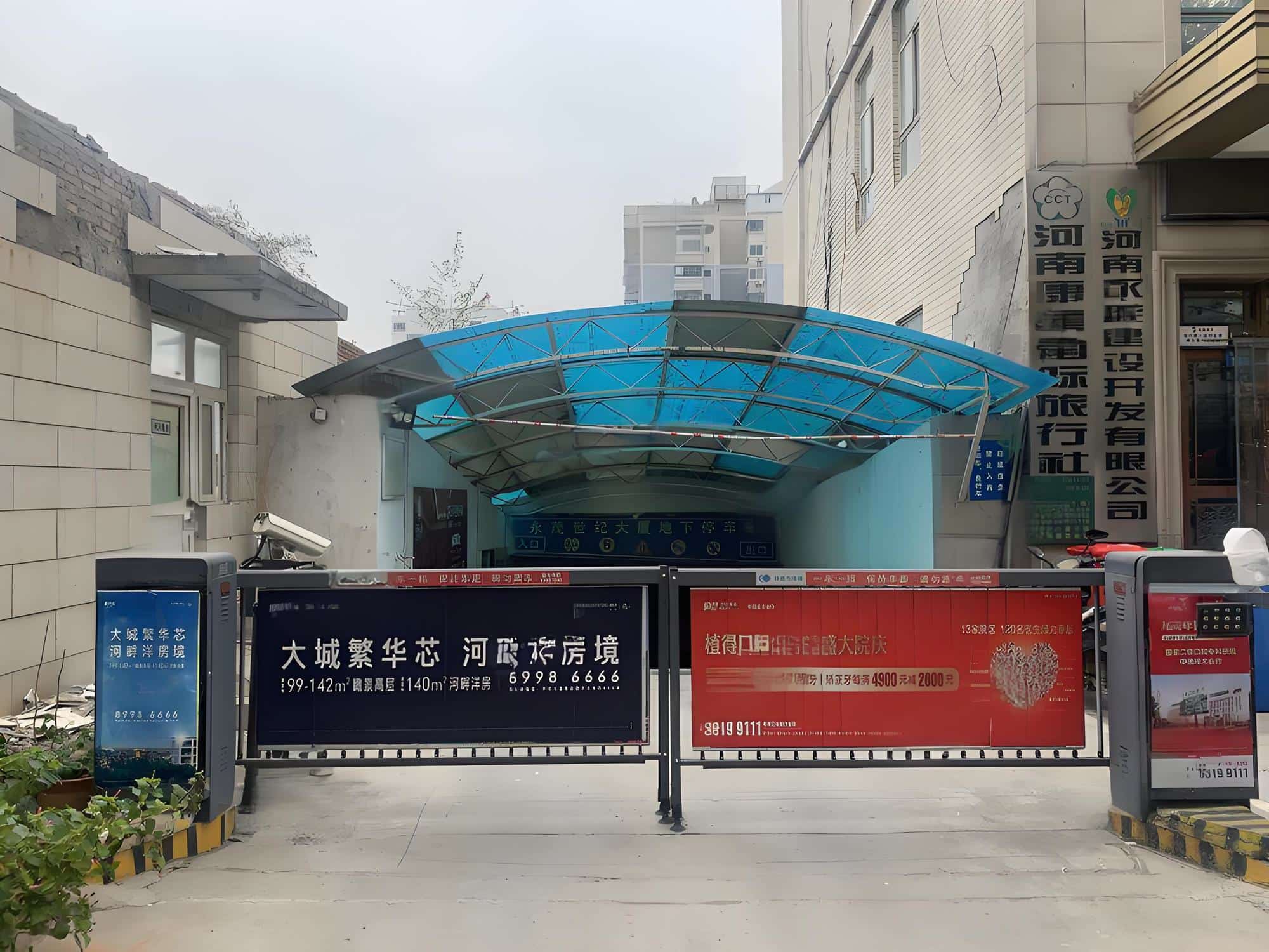 公共区域